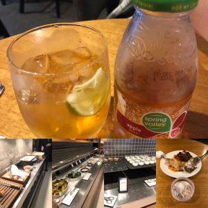 Hilton Sydney - Evening drinks